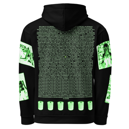 DEV IS DEAD HOODIE