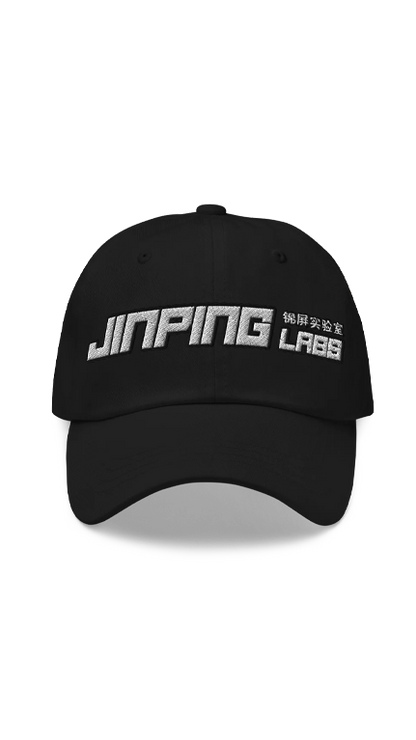 RESEARCH HAT 1
