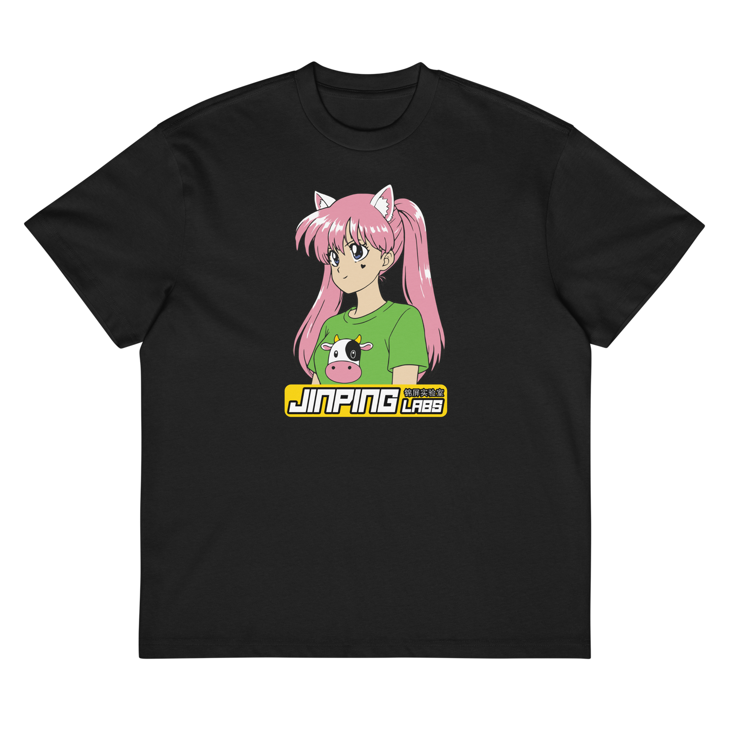 KICK FLIP T-SHIRT