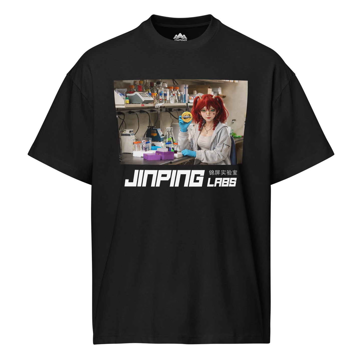 TINY LITTLE COIN T-SHIRT