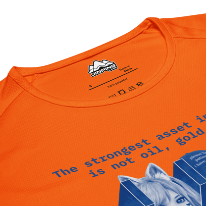 COORDINATED BELIEF JERSEY